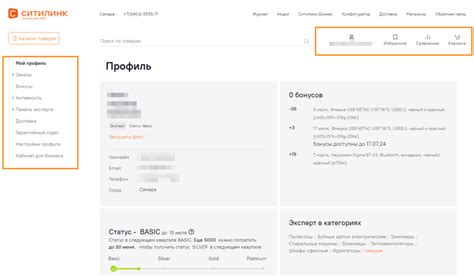 zimbra almazov|Личный кабинет .